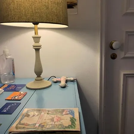 Ria Do Sal أفيرو